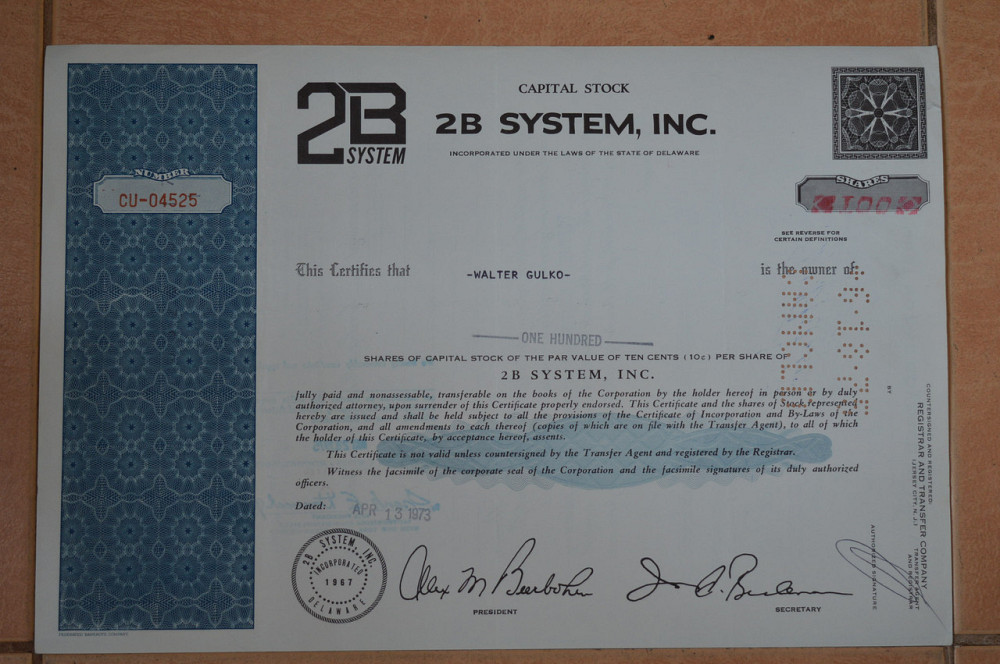 Акция. США. 1973 год №04525 (Г-1.57) Полтава - изображение 1