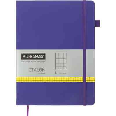 Книга записна Buromax Etalon 190x250 мм 96 аркушів в клітинку обкладинка зі штучної шкіри Фіолетова (BM.292160-07) Вінниця