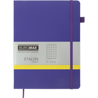 Книга записна Buromax Etalon 190x250 мм 96 аркушів в клітинку обкладинка зі штучної шкіри Фіолетова (BM.292160-07) Вінниця - фото 1