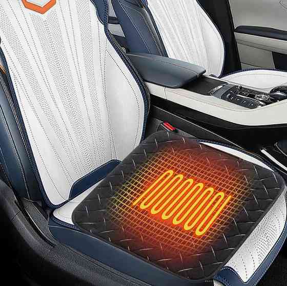 Нагревательный коврик usb 45*45cm, 9584 Днепр