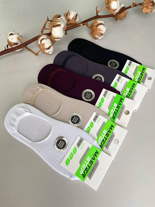 Мужские следы однотонные с силиконовой пятой Master Step 38-46 р. в ассорт. Черновцы - изображение 1