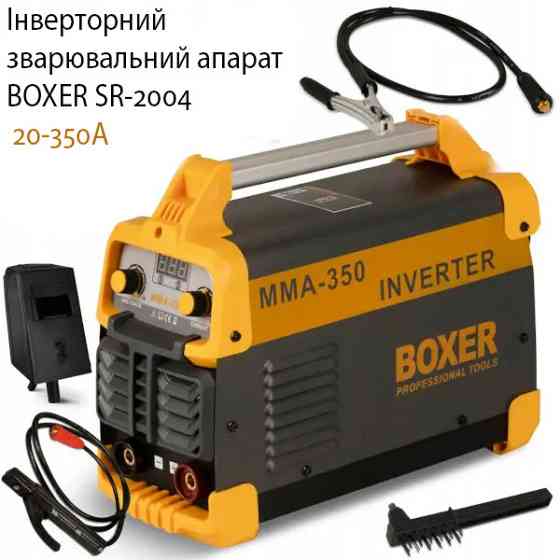 Инверторный сварочный аппарат IGBT 350 MMA, регулировка тока 20-350A, для профессиональной и бытовой Киев