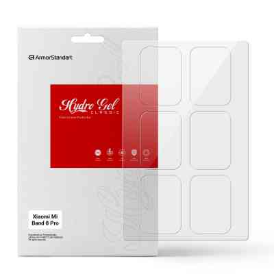 Пленка защитная Armorstandart Xiaomi Mi Band 8 Pro 6 pcs (ARM73340) Винница