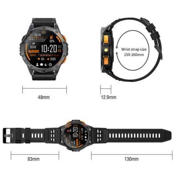 Розумний смарт годинник Smart GPS Max з компасом 2 ремінці (Камуфляж) Київ