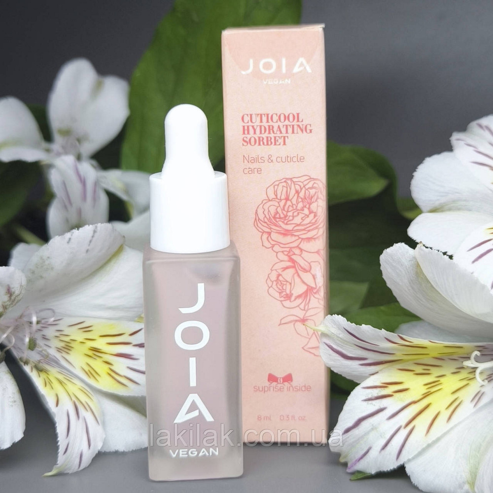Зволожуючий догляд за нігтями та кутикулою JOIA vegan CutiCool Hydrating Sorbet 8мл Херсон - изображение 1