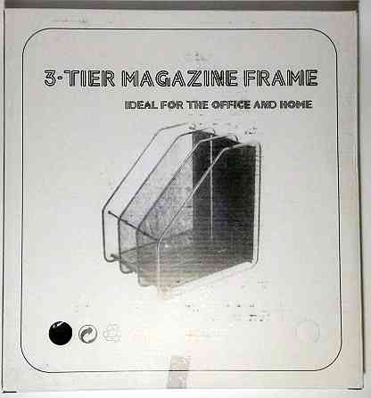 Лоток для документов вертикальный, металлический, черный 3 секции Павлоград
