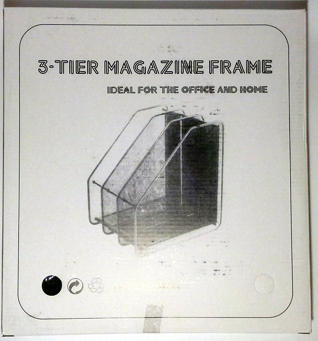Лоток для документов вертикальный, металлический, черный 3 секции Павлоград - изображение 2