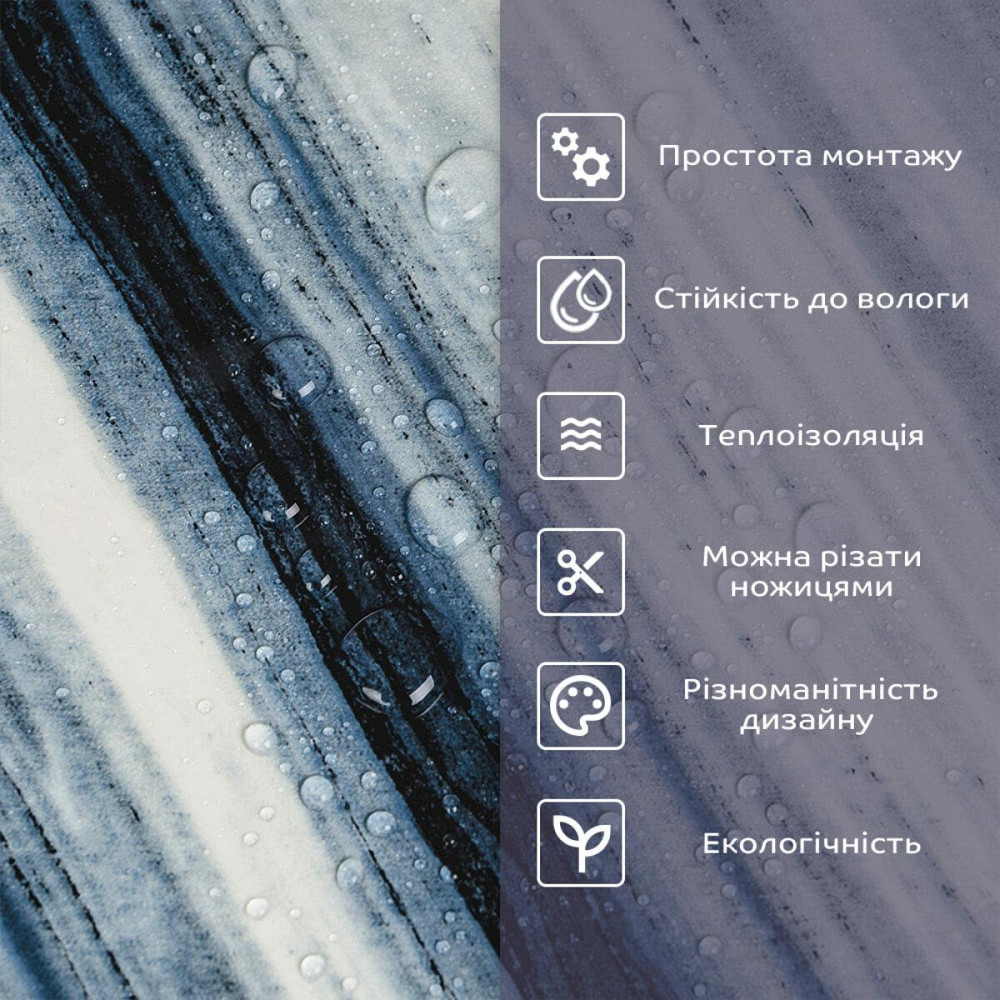 Самоклеюча стінова PET плитка у рулоні 600х3000х2мм SW-00002427 Київ - фото 4