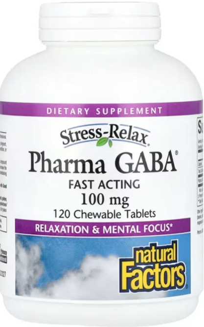Gaba Гамма-аміномасляна кислота Natural Factors Stress-Relax® Pharma GABA® 100mg 120 таб Київ - фото 3