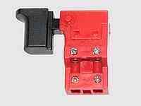 Кнопка для перфоратора бочкового Мукачево