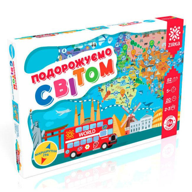 Гра Шлях додому, шт Київ - фото 1