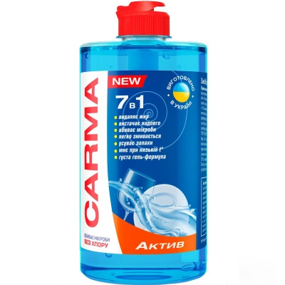 Засіб для ручного миття посуду Carma Актив 500 мл (4823098413714) Вінниця - фото 1