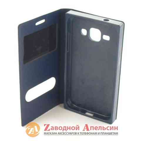 Чехол книжка Samsung J1 J100 Flip Smart Одесса