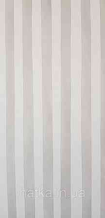 Шпалери флізелінові еко Rasch Kids World 0.53х10 дитячі смуги сірі білі Київ