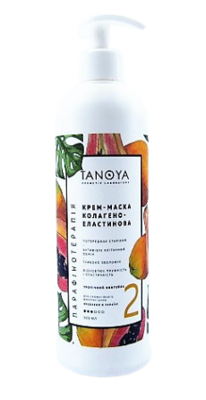 Крем-маска колагеново-еластинова TANOYA для рук та ніг, 500 мл Київ