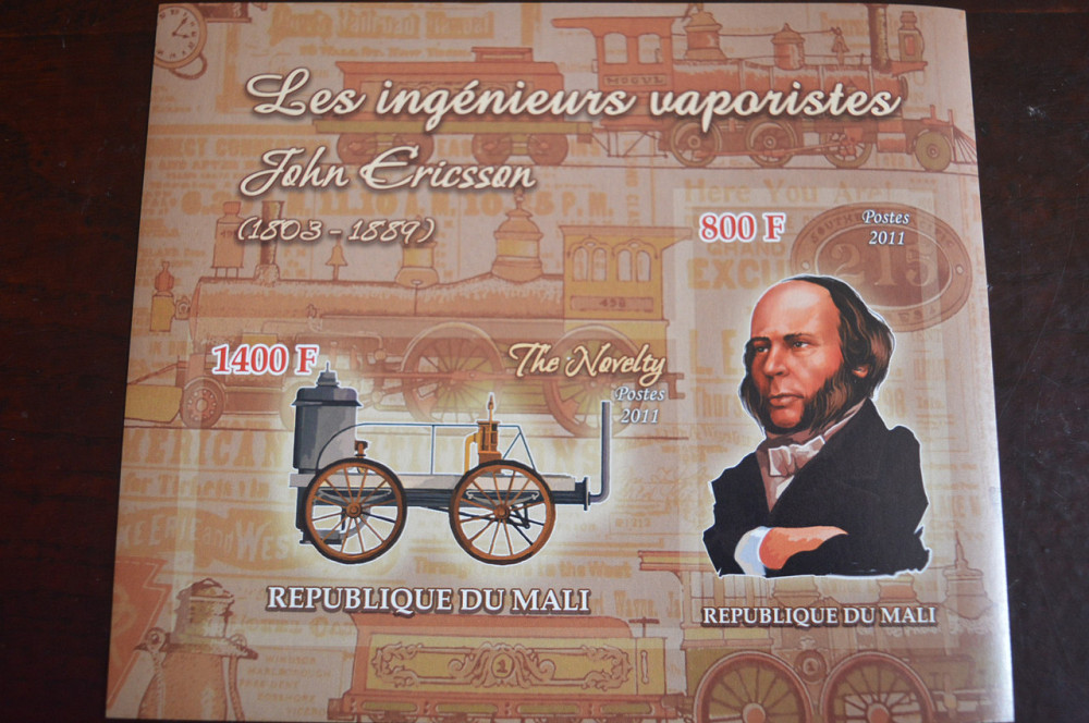 Мали. История. Личности. Блок. 2014 год (А-30) Полтава - изображение 1