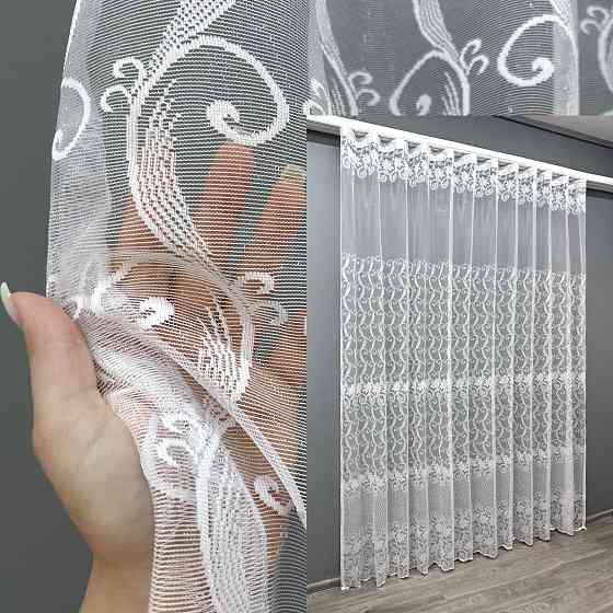 Тюль жаккард 