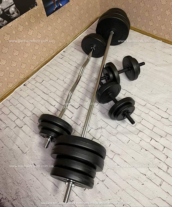 Лавка для жиму з тренажерами + 4 грифа + блінами 112 кг Гантелі, гирі, штанги та диски комплект Київ - фото 2