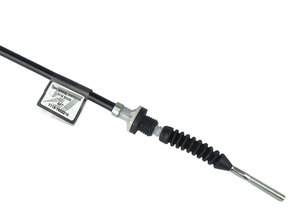 Трос 1117, 1118, 1119 зчеплення Мукачево - фото 1