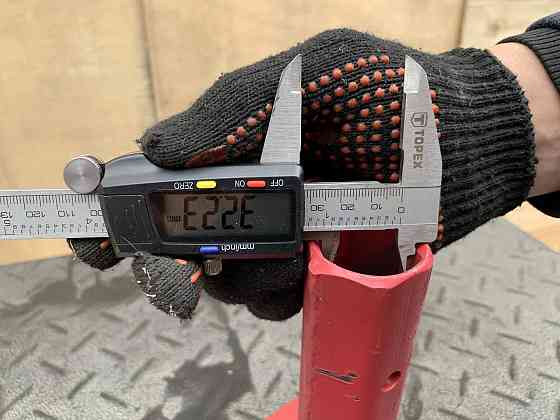 Полуось 32/150 Булат завод (сварная, жигуль/мотоблок) Харьков