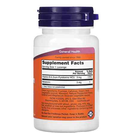 MELATONIN 3mg | 180 LOZ | Луцьк