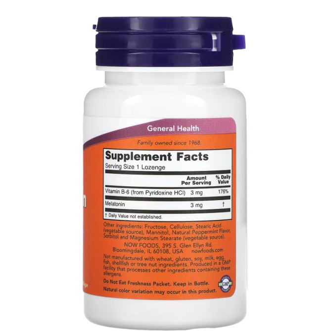 MELATONIN 3mg | 180 LOZ | Луцьк - фото 2