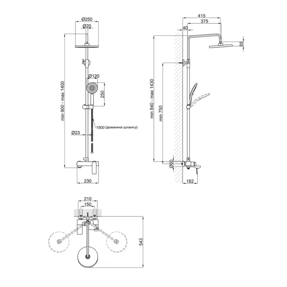 Душова система універсальна Qtap Vlasta New на три споживачі (з виливом) QTVLA111GMB45651 Gunmetal Black PVD Київ
