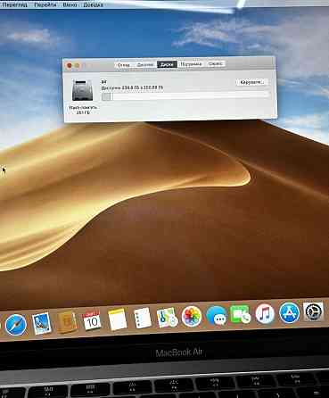 Ноутбук: MacBook Air 13 i5 /8/256Gb Space Gray A1932 Киев