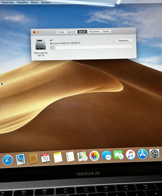 Ноутбук: MacBook Air 13 i5 /8/256Gb Space Gray A1932 Киев - изображение 3