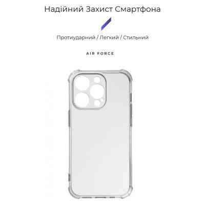 Чохол до мобільного телефона Armorstandart Air Force Apple iPhone 15 Pro Camera cover Transparent (ARM70847) Вінниця