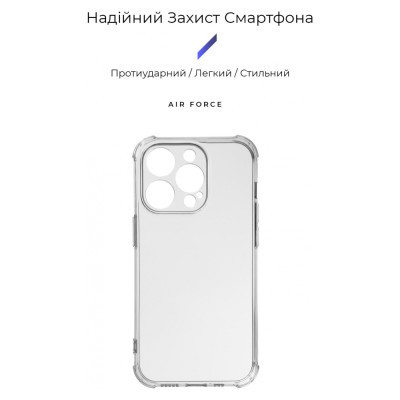 Чехол для мобильного телефона Armorstandart Air Force Apple iPhone 15 Pro Camera cover Transparent (ARM70847) Винница - изображение 3
