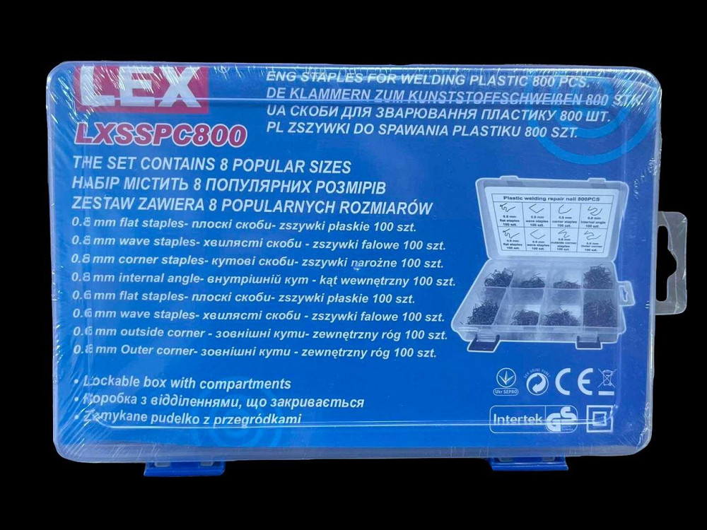 Набор скоб для горячего степлера, 800 шт, 8 видов Киев - изображение 6