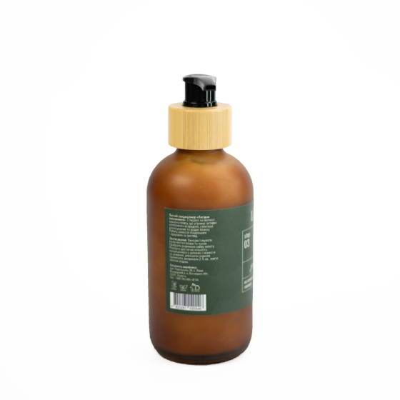 Легкий кондиционер Мягкое увлажнение Soft Balance Conditioner Gentle Moisturizing LOVELLIE 250 мл Винница