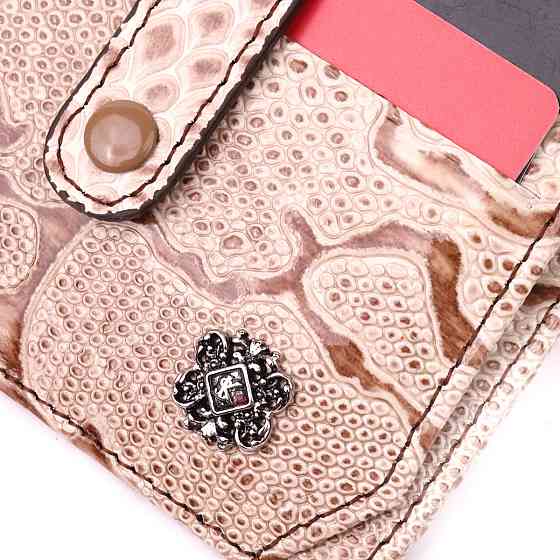 Візитниця із натуральної фактурної шкіри під змію KARYA 20962 Бежевий Київ