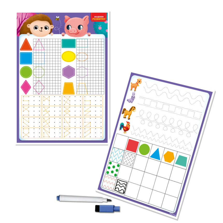 Доска-тренажер  