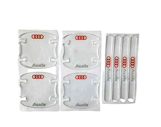 Захисна плівка під дверні ручки AUDI (8 шт) Винница