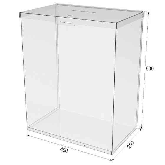 Ящик EKOSTAR с замком для пожертвований и сбора денег 400x250x500. Объем 50 литров Киев