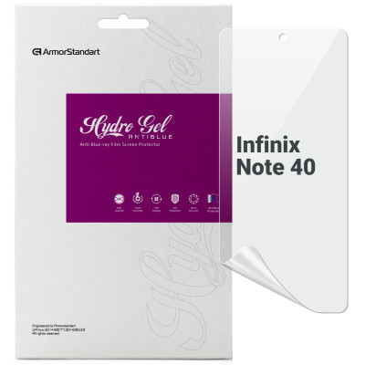 Плівка захисна Armorstandart Anti-Blue Infinix Note 40 (ARM73776) Вінниця - фото 1