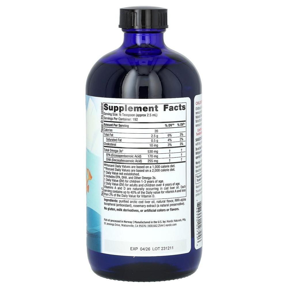 Рыбий жир для детей Nordic Naturals Children's DHA 473 мл Клубника Киев - изображение 2