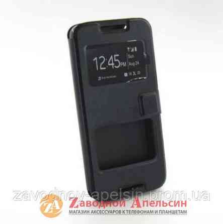 Чохол книжка HTC Desire 626 Smart Case 2 Одеса