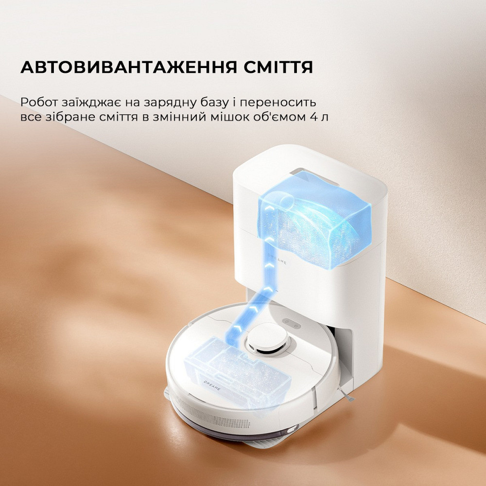 Робот-пилосос Dreame Bot D10 Plus Gen 2 White (RLD32GD) ( white ) Харьков - изображение 20