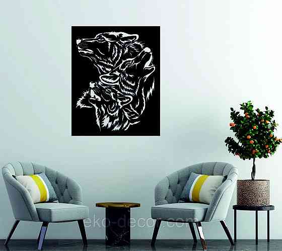 Декоративне настінне Панно «Вовки» Декор на стіну Київ