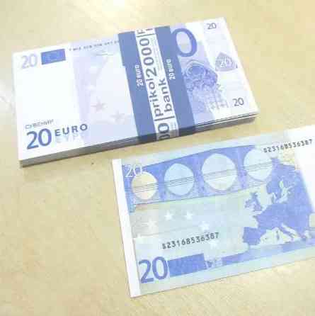 Купюры 20 евро (пачка=80 банкнот) сувенирные, игровые Киев