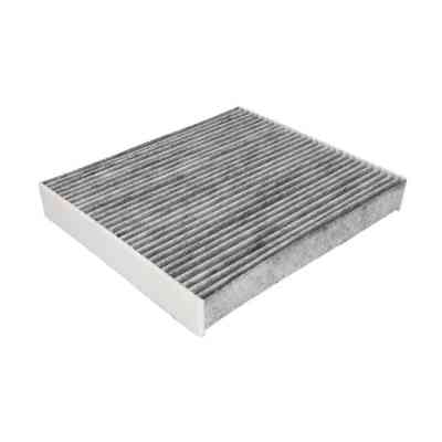 Фільтр салону Bosch 1 987 435 511 Вінниця