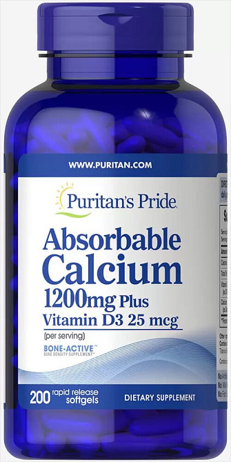 Кальций и витамин Д3 Absorbable Calcium with Vitamin D3 1200 мг/1000 МЕ 200 капсул Киев - изображение 1