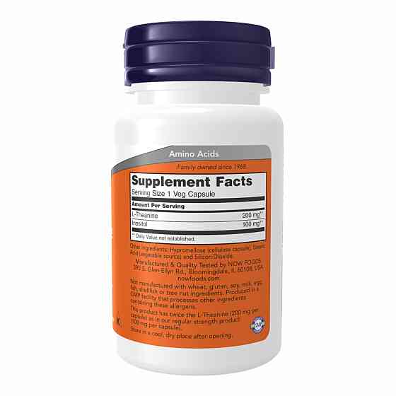 Теанин двойная сила Now Foods L-Theanine 200mg 120 vcaps Київ
