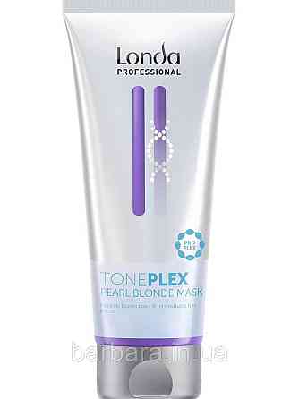 Маска  для холодных оттенков TONEPLEX LONDA 200 МЛ Киев