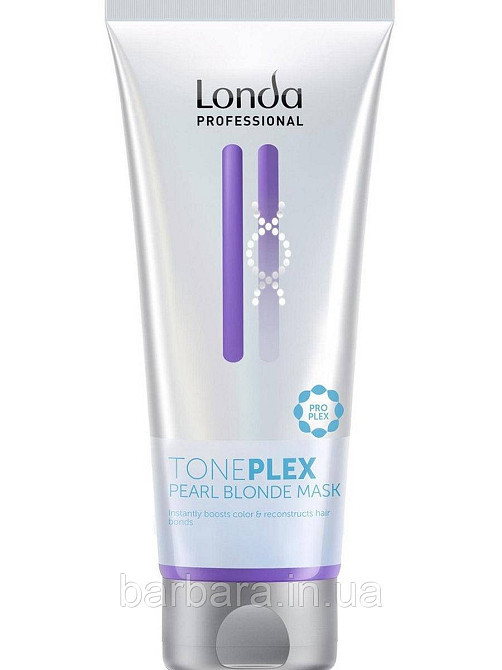 Маска  для холодных оттенков TONEPLEX LONDA 200 МЛ Киев - изображение 1