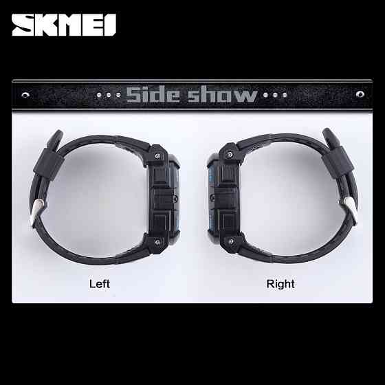 Мужские спортивные наручные часы Skmei 1258 Синий Киев