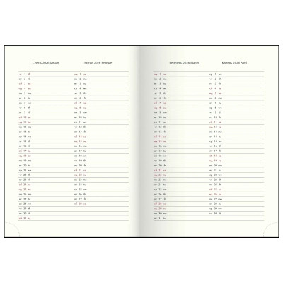 Еженедельник Buromax датированный 2026 MONOCHROME A5 бордовый (BM.2160-13) Винница - изображение 9